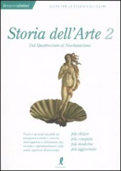 storia dell\'arte 2 dal 400 al neoclassicismo