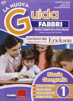 guida discipline 1 storia/geografia