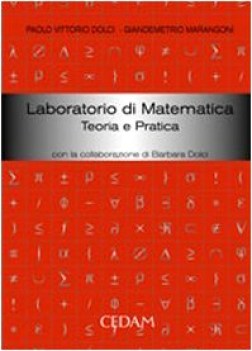 laboratorio matematica teoria e pratica