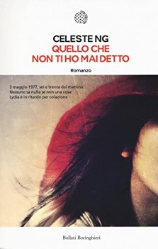 quello che non ti ho mai detto