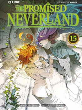 promised neverland vol 15