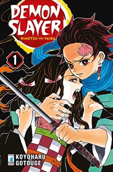 demon slayer kimetsu no yaiba vol 1