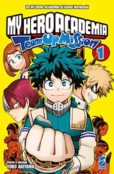 team up mission my hero academia vol 1