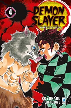 demon slayer vol 4 kimetsu no yaiba