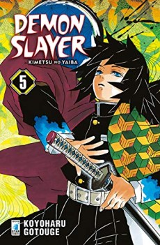 demon slayer vol 5 kimetsu no yaiba