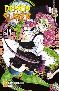 demon slayer vol 14 kimetsu no yaiba