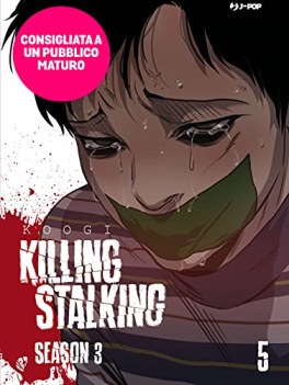 killing stalking season 3 con box vuoto vol 5
