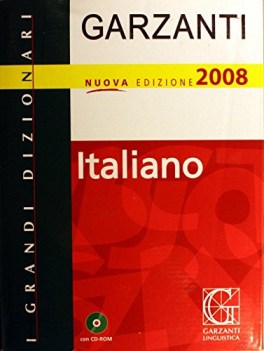 grande dizionario di italiano 2008 con cdrom guida per linsegnante