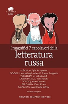 magnifici 7 capolavori della letteratura russa la figlia del capita