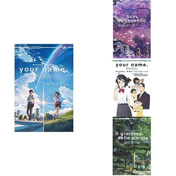 makoto shinkai romanzi
