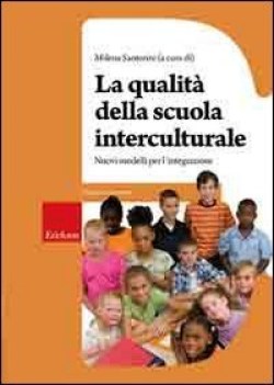 qualita\' della scuola interculturale