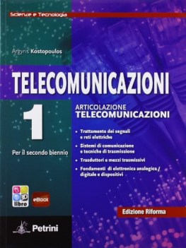 telecomunicazioni 1 x 2bn +eb matematica it e ip