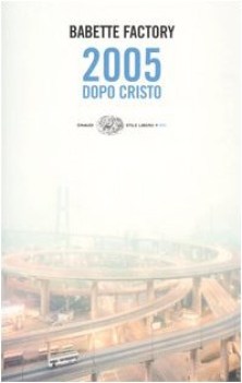 2005 dopo cristo