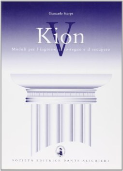 kion 5, moduli per il recupero