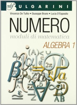 numero, algebra 1 esaur09