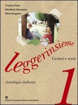 leggerinsieme 1 (3 tomi) fc11