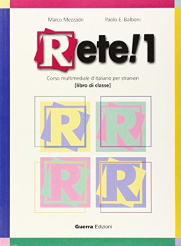 rete 1