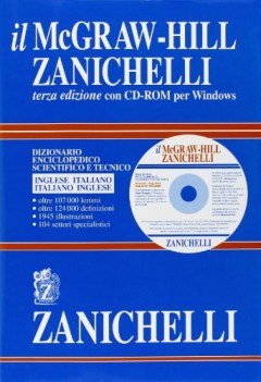 mcgraw hill zanichelli dizionario scientifico e tecnico  terza edizione+cdrom