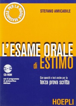 esame orale di estimo + cd x maturita