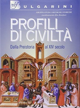profili di civilta  +laboratorio