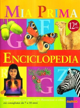 mia prima enciclopedia