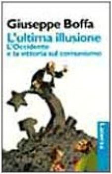 ultima illusione