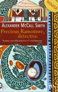 precious ramotswe, detective