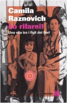 rifarei FUORI CATALOGO