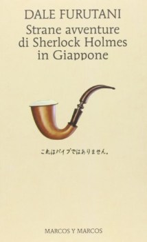 strane avventure di sherlock holmes in giappone