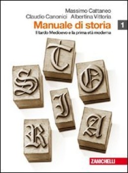 manuale di storia 1 fc12