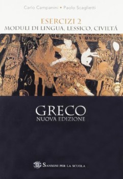 greco esercizi 2 ve09