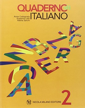 quaderno di italiano 2