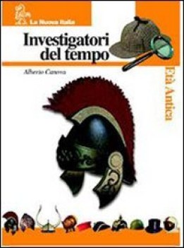 investigatori del tempo  antica+medioevo+cdrom+portfolio