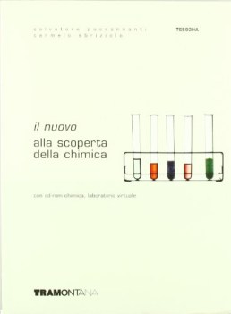 nuovo alla scoperta della chim(593/w)  +quaderno+cdrom