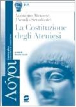 pseudo senofonte costituzione degli ateniesi