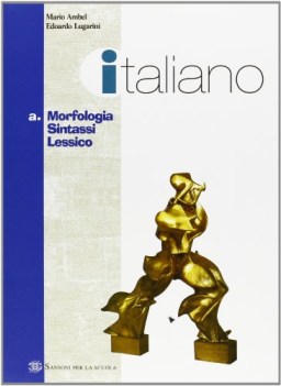 italiano  morfologia+portfolio+abilita