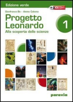progetto leonardo 1                      +quaderno
