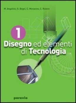 disegno ed elementi  1 di tecnologia +cad+cdrom