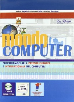 mondo computer  +cdrom