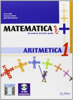 matematica piu n.e. 1 aritm+quader+trienn+port+cdrom
