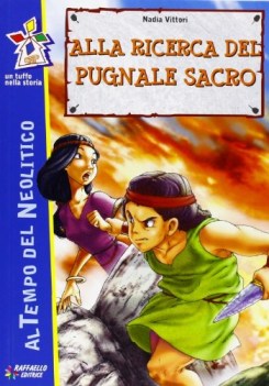 alla ricerca del pugnale sacro
