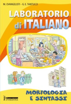 laboratorio di italiano  +schede+quaderno+port+cdrom
