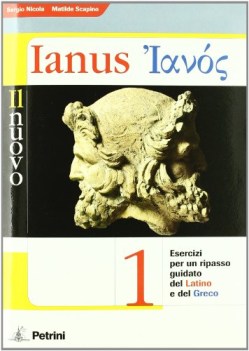 nuovo ianus 1 LAT-GR vedi 9788849417760