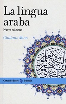 lingua araba