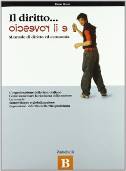 diritto e il rovescio B ne06