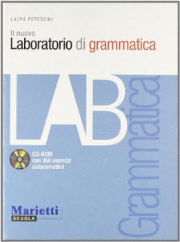 nuovo laboratorio di grammatica+cd esaur07 ve05