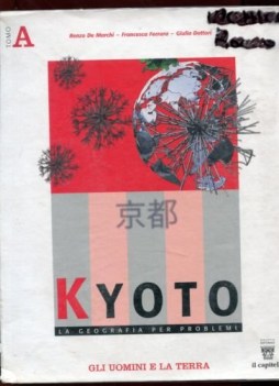 kyoto A ve09
