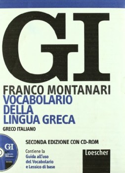 dizionario greco-ital. GI +cdrom fc13