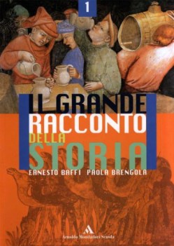 grande racconto della storia 1 da impero romano   x smi