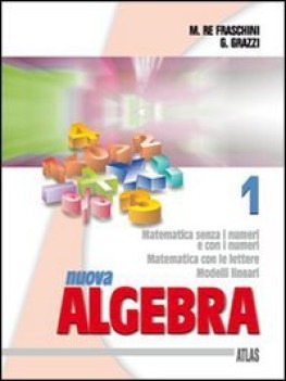 nuova algebra 1 ne05